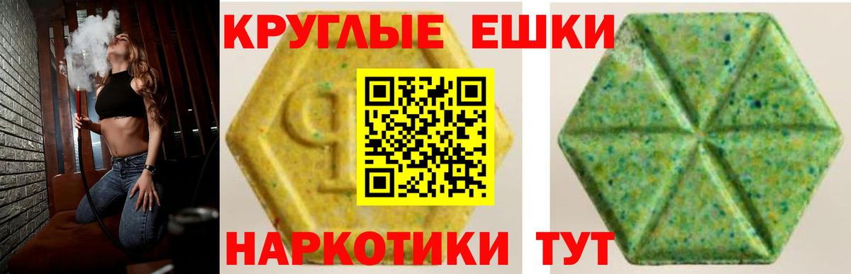 ЭКСТАЗИ louis Vuitton Мыски