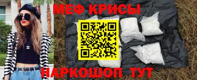 прущая мука Усть-Илимск