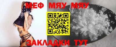 дурь Усть-Джегута