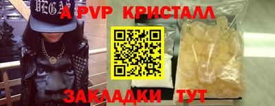 дурь Усть-Джегута