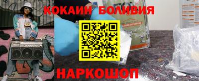 дурь Усть-Джегута