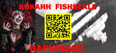 дурь Усть-Джегута