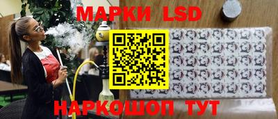 дурь Усть-Джегута