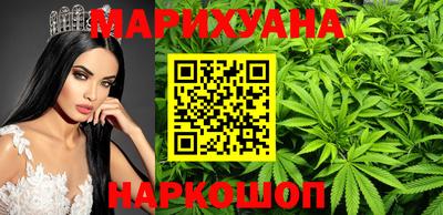 кокаин колумбия Уссурийск