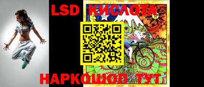дурь Усть-Джегута