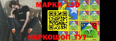 кокаин колумбия Уссурийск