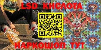 прущая мука Усть-Илимск