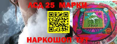 кокаин колумбия Уссурийск