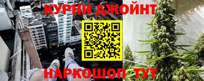 кокаин колумбия Уссурийск