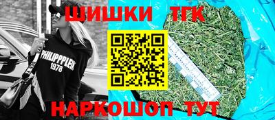 прущая мука Усть-Илимск