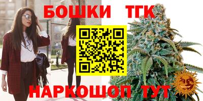 кокаин колумбия Уссурийск