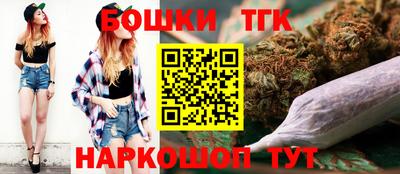дурь Усть-Джегута