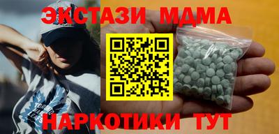 прущая мука Усть-Илимск