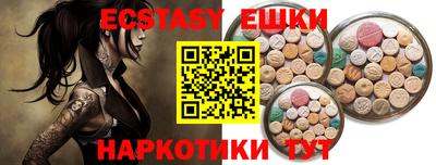 кокаин колумбия Уссурийск