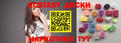 дурь Усть-Джегута