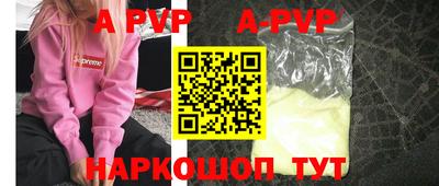 дурь Усть-Джегута