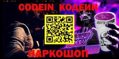 прущая мука Усть-Илимск