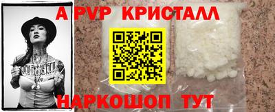 прущая мука Усть-Илимск