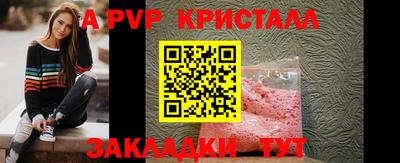 дурь Усть-Джегута