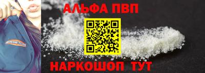 дурь Усть-Джегута