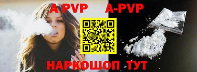 дурь Усть-Джегута