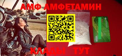 кокаин колумбия Уссурийск