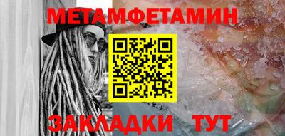 прущая мука Усть-Илимск
