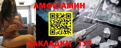 кокаин колумбия Уссурийск
