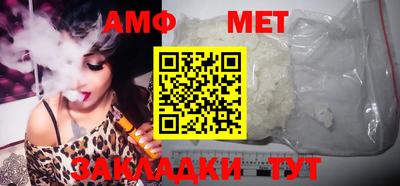 дурь Усть-Джегута