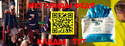 прущая мука Усть-Илимск