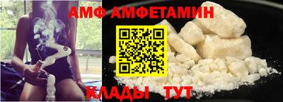кокаин колумбия Уссурийск