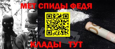 прущая мука Усть-Илимск