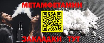 кокаин колумбия Уссурийск