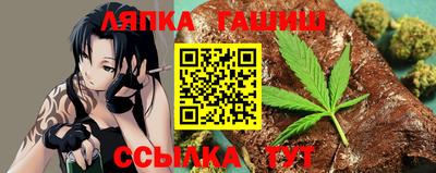 прущая мука Усть-Илимск
