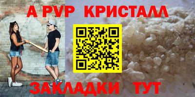 кокаин колумбия Уссурийск