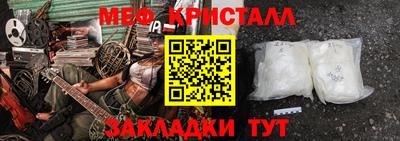 кокаин колумбия Уссурийск