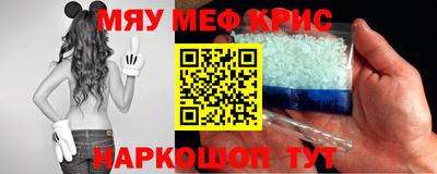 кокаин колумбия Уссурийск