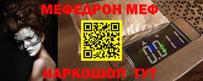 дурь Усть-Джегута