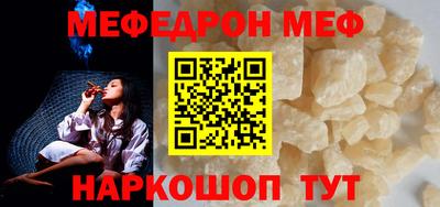 дурь Усть-Джегута